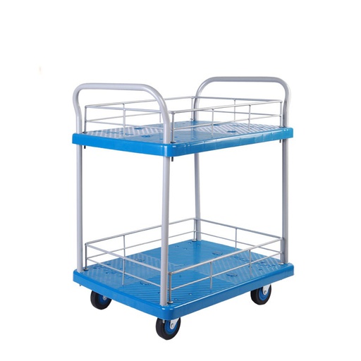 [1140048] 2 Shelf Level Trolley Blue China