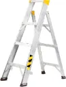 ALUMINUM Ladder 4 Step Mazaya KSA