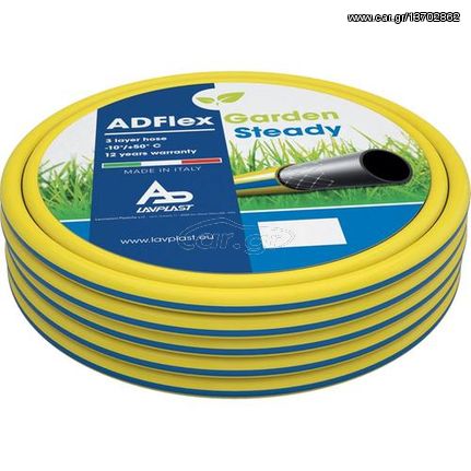 Adflex Hose 1/2 inch 25 Yards GS Italy