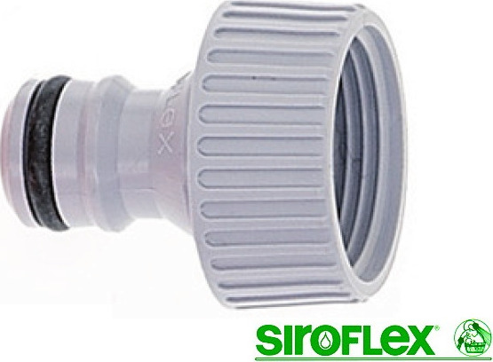 Siroflex 3/4 Inch  Male Quick Release 4400 Italy