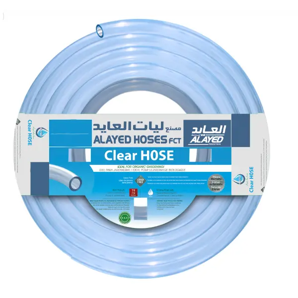 Alayed Transparent 50 meter 3/4 inch  KSA